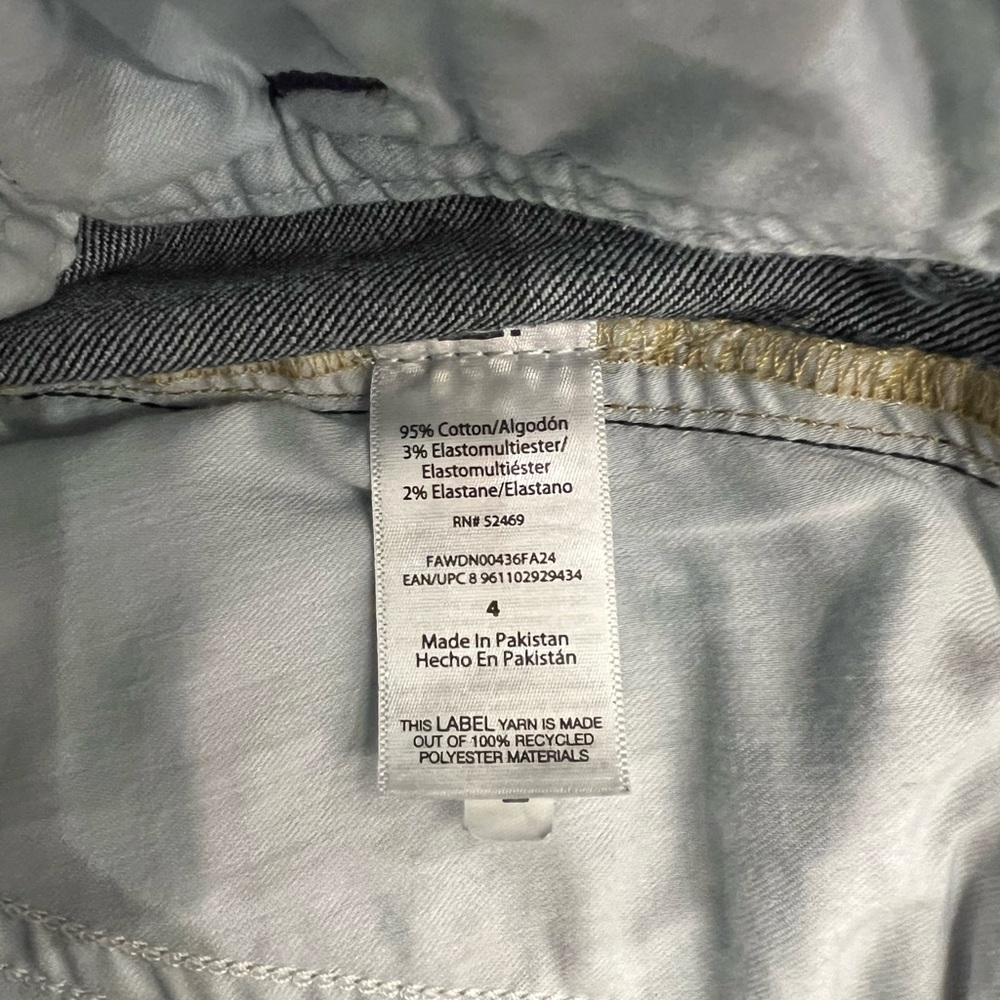 NWOT Free Assembly Denim Trouser Jeans - Picture 9 of 9
